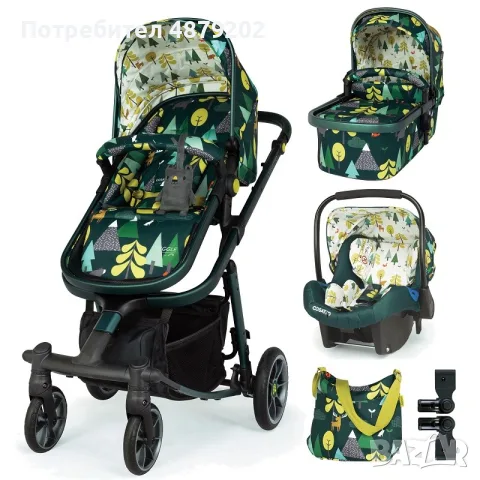 Количка Cosatto Giggle Quad 3 в 1INTO THE WILD, снимка 6 - Детски колички - 55422987
