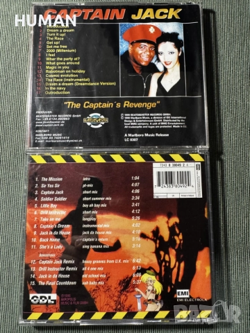 Dj Bobo - Yello - Prince Ital Joe - Captain Jack - Fun Factory , снимка 16 - CD дискове - 55683235