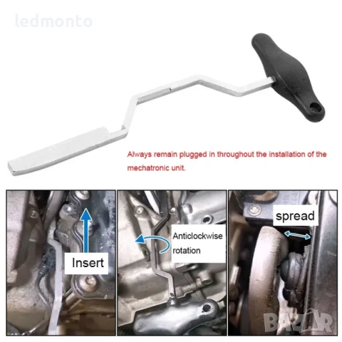 Монтажен Лост T10407 за Мехатроник DSG DQ200 0AM – Инструмент за VW, Audi, Seat, Skoda, снимка 3 - Части - 54220728