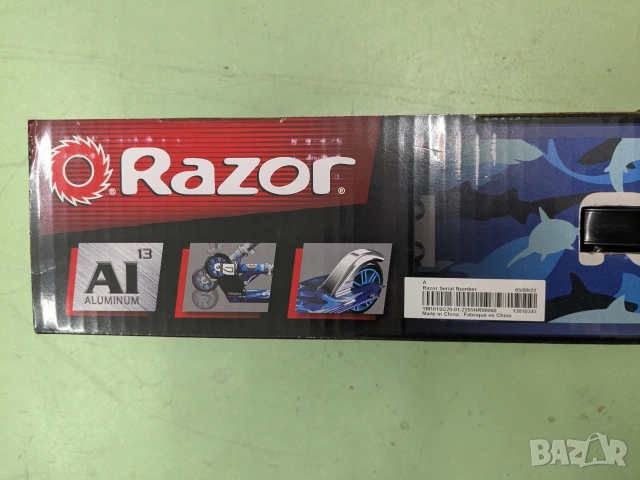 Детска Тротинетка Razor Shark Camo, снимка 5 - Други спортове - 54299590