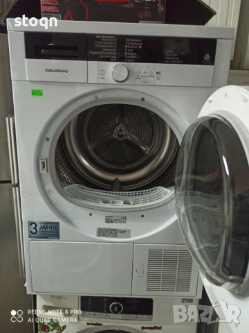 Сушилня с термопомпа Grundig, снимка 3 - Сушилни - 54155165