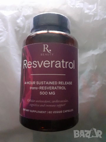 Resveratrol / Ресвератрол