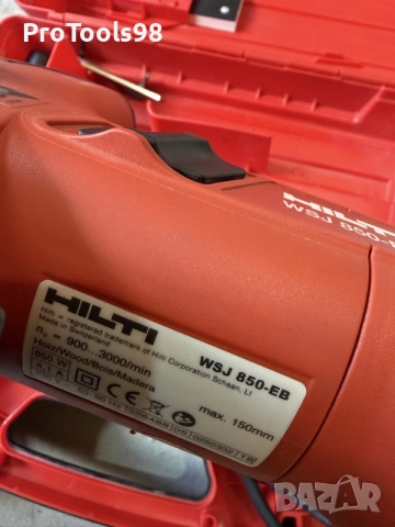 Hilti WSJ 850-EB прободен трион, снимка 4 - Триони и циркуляри - 55435365