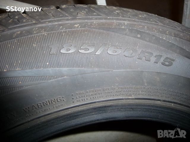 Nexen - N Blue HD Plus - 185/60 R15, снимка 5 - Гуми и джанти - 55013333