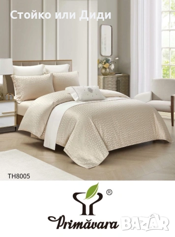 Спано бельо децко сатен памук сатениран паму, снимка 13 - Спално бельо - 53133162