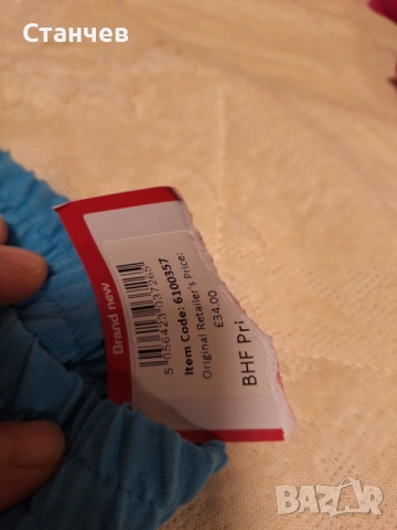Чисто нов дамски панталон ASOS DESIGN с ластик, син (размер EUR 38 / S-M), снимка 3 - Панталони - 54905567