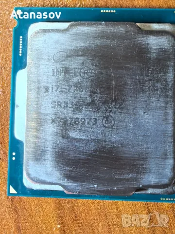 Процесор i7 7700 сокет 1151, снимка 8 - Процесори - 55479766