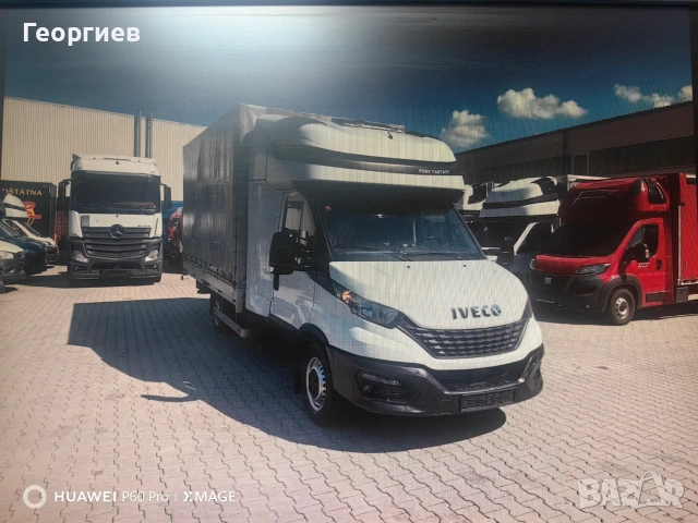 Ивеко Дейли 35С18,  11/2020г., снимка 2 - Бусове и автобуси - 55056131