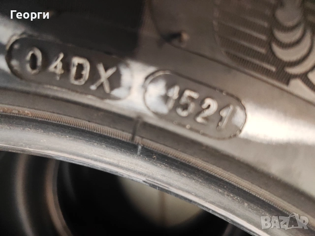 4бр.летни гуми 245/45/17 Michelin, снимка 6 - Гуми и джанти - 54394800