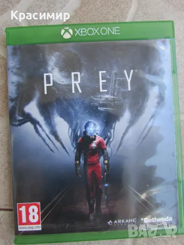Игри за   Xbox   One, снимка 13 - Игри за Xbox - 55608167