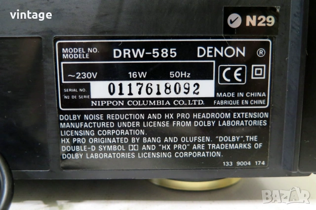 Denon DRW-585, снимка 8 - Декове - 54779316