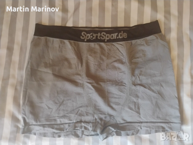 Sports Spar Boxers XL