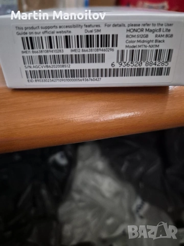 Honor Magic8 lite, снимка 2 - Други - 54227380