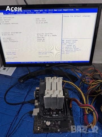 платка Asus Prime H310M-R R2.0 1155 И процесор i5-9400 6-ядрен 4.10 GHz 9MB кеш И рам 16gb, снимка 3 - Дънни платки - 49508279