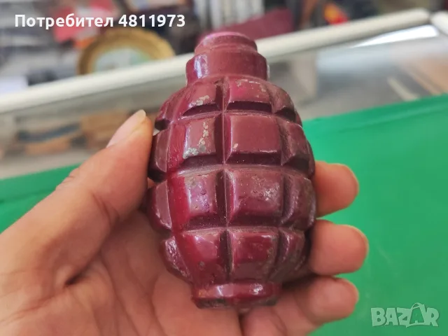 Учебна граната .., снимка 3 - Колекции - 55320954