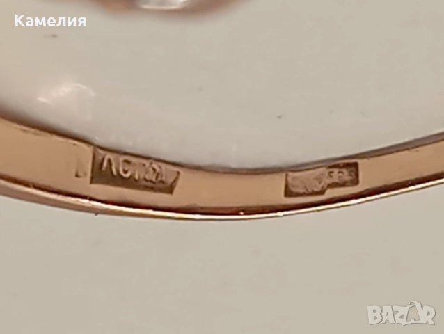 Руско злато , снимка 8 - Пръстени - 54493311