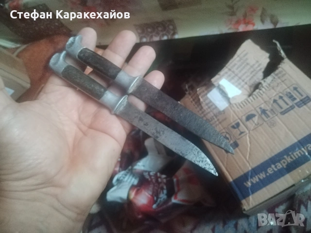 Стари Габровски ножчета 