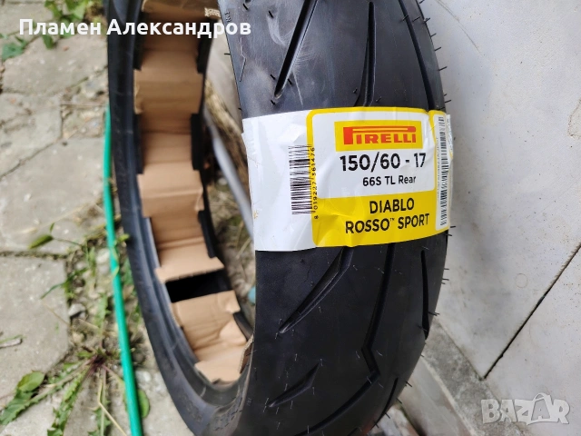 Продавам мото гуми Pirelli Diablo Rosso Sport: Предна: 110/70-17 54S TL Задна: 150/60-17 66S TL , снимка 2 - Гуми и джанти - 55183380