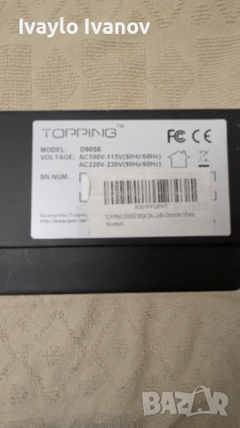 DAC / Topping D90 SE, снимка 12 - Аудиосистеми - 54496612