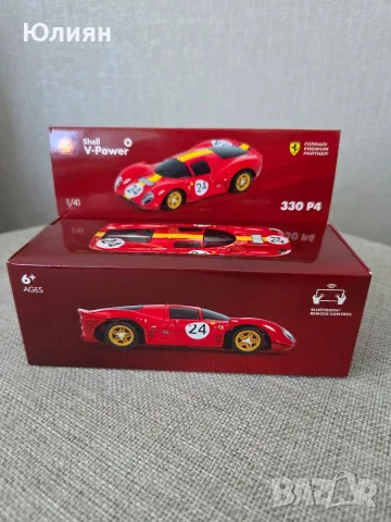 колички Ferrari ,shell, снимка 3 - Коли, камиони, мотори, писти - 55680927
