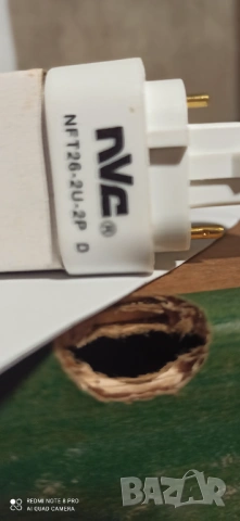 Осветителни тела , снимка 12 - Друга електроника - 53918922