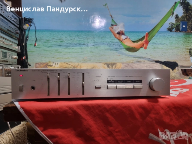 Technics SU-Z15 Amplifier