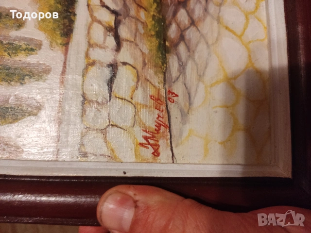 БГ картини С.К.Стоицев и Мирчеве, снимка 5 - Антикварни и старинни предмети - 53724055