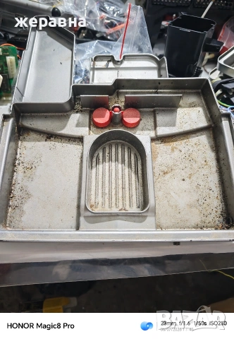части от Delonghi ESAM, снимка 10 - Кафемашини - 55171623