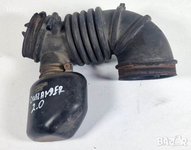 Гофриран Маркуч Въздушен Филтър Mitsubishi Outlander 2.0 Митсубиши Аутлендър 2001г-2006г MR258240