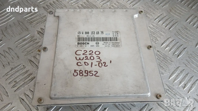 Компютър Mercedes C220 CDI W203 2002 A0001536979 0281011005