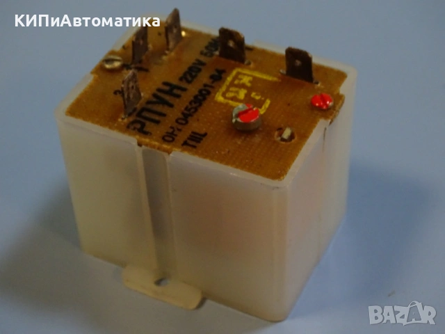 реле за време тип РПУН 220V 50Hz 2.5A, снимка 5 - Резервни части за машини - 54400781