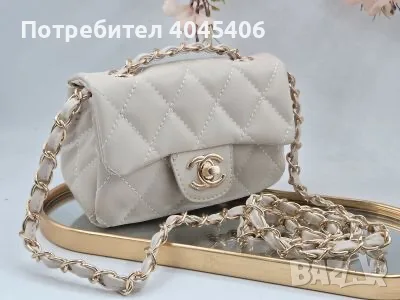 дамски кожени чанти, снимка 4 - Чанти - 55510886