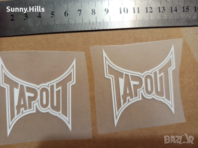 Стикер за дрехи TapOut щампа