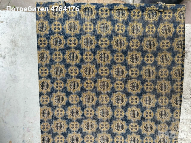 продавам автентични китайски етнически кукли от края на 60-те год., снимка 2 - Антикварни и старинни предмети - 54210557