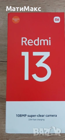 Redmi 13 2г. ГАРАНЦИЯ, снимка 8 - Xiaomi - 54405545