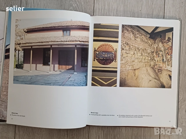 луксозният албум „Старинен Пловдив“ (The Old Plovdiv), издаден от издателство „Летера“ през 1998 г.., снимка 3 - Художествена литература - 54008083