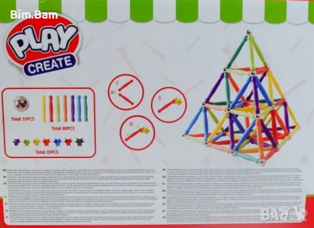 Магнитна игра MAGNETIC STICK Play Create / 150 части, снимка 2 - Игри и пъзели - 55433351