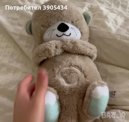 Fisher Price, като нова! Успокояваща видра с музика, снимка 3 - Плюшени играчки - 55426916