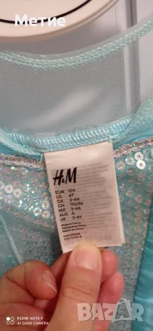 Детска рокля на Елза H&M, снимка 2 - Детски рокли и поли - 55483640