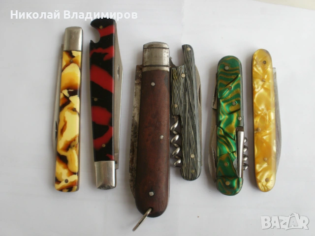 Българско джобно ножче български ножчета П.Денев Буковец
