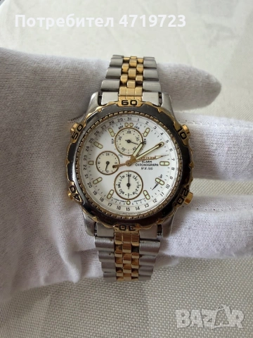 Citizen Alarm Chronograph 6850-G80248Y