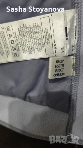 Adidas Terrex Multi Primegreen Hybrid Insulated Women's Jacket. Размер xs,свободна кройка.КАТО НОВО, снимка 8 - Якета - 54316592