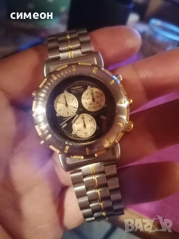 Часовник sector