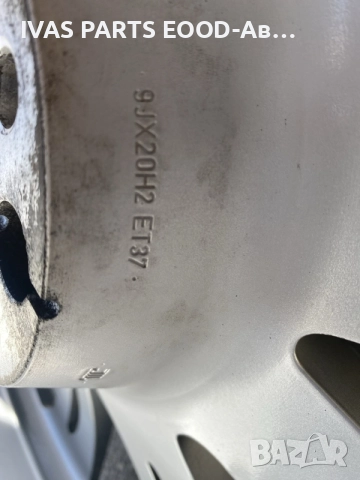 Джанти 20”,5х112,Audi A8 с летни гуми 275/40/20, снимка 8 - Гуми и джанти - 55331496