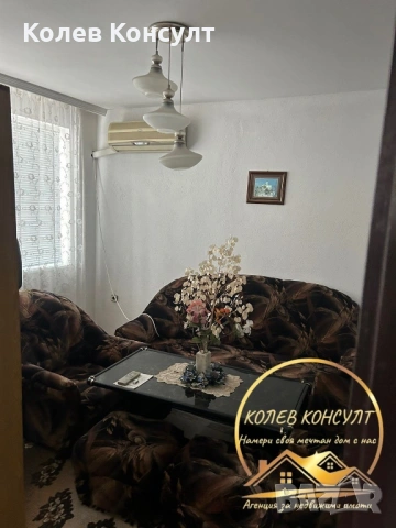 Двуетажна къща село Бъдеще ,област Стара Загора, снимка 9 - Къщи - 54113544