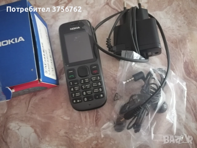 Продавам терефон Nokia 100 със зарядно 