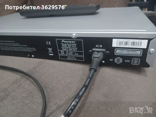 Pioneer bdp-180, снимка 9 - Ресийвъри, усилватели, смесителни пултове - 55647239