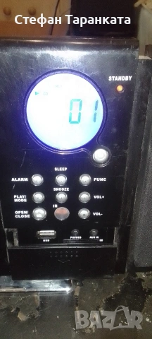 Аудио уредба със тонколони комплект AEG, снимка 3 - Аудиосистеми - 54624165