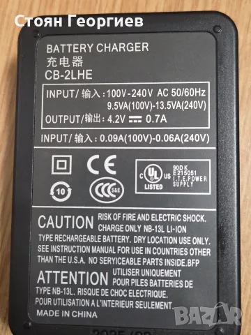 зарядно устройство Canon CB-2LHE за литиево-йонни батерии, снимка 2 - Батерии, зарядни - 55619165