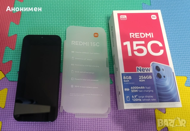 Xiaomi REDMI 15C 